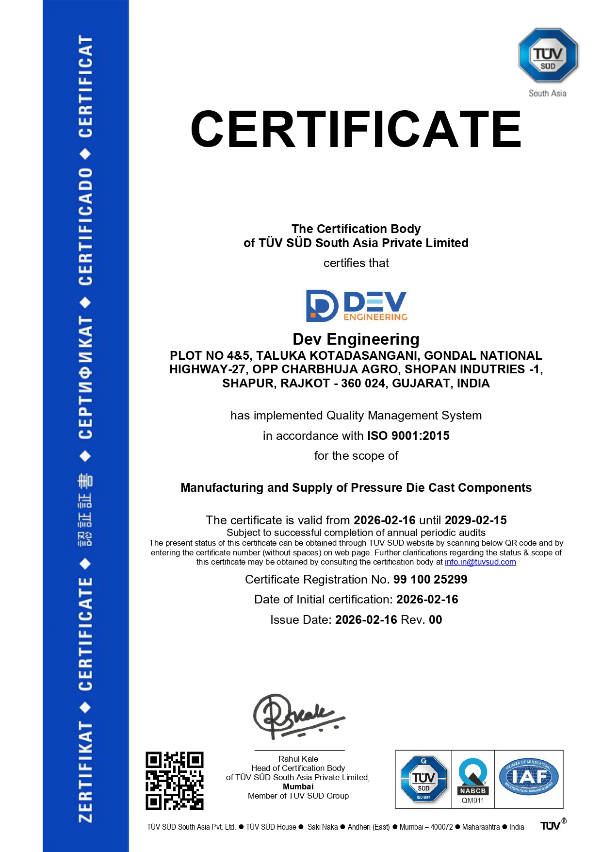 ISO 9001:2015